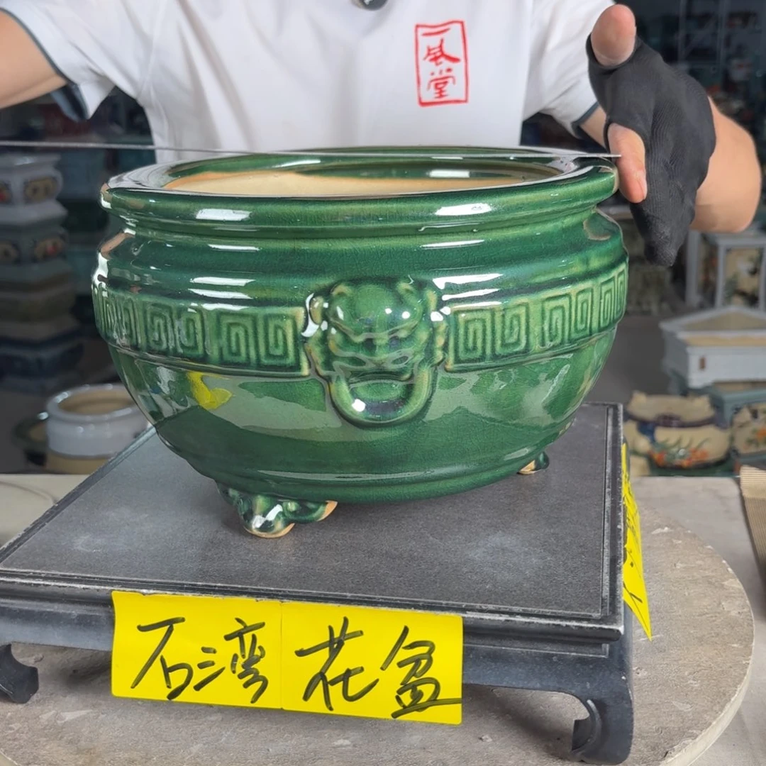 一风堂石湾花盆内21*13