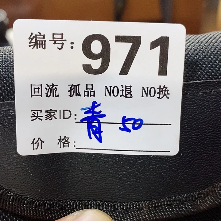 青****8望远镜等设施齐全舒适大方美观