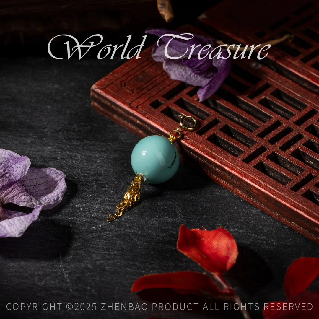 【世间臻宝】18K绿松石DIY吊坠/Q2573/多样性发一件/11mm/10