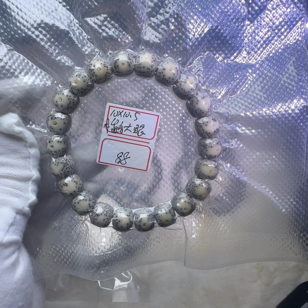 星月菩提吊坠月留白大眼