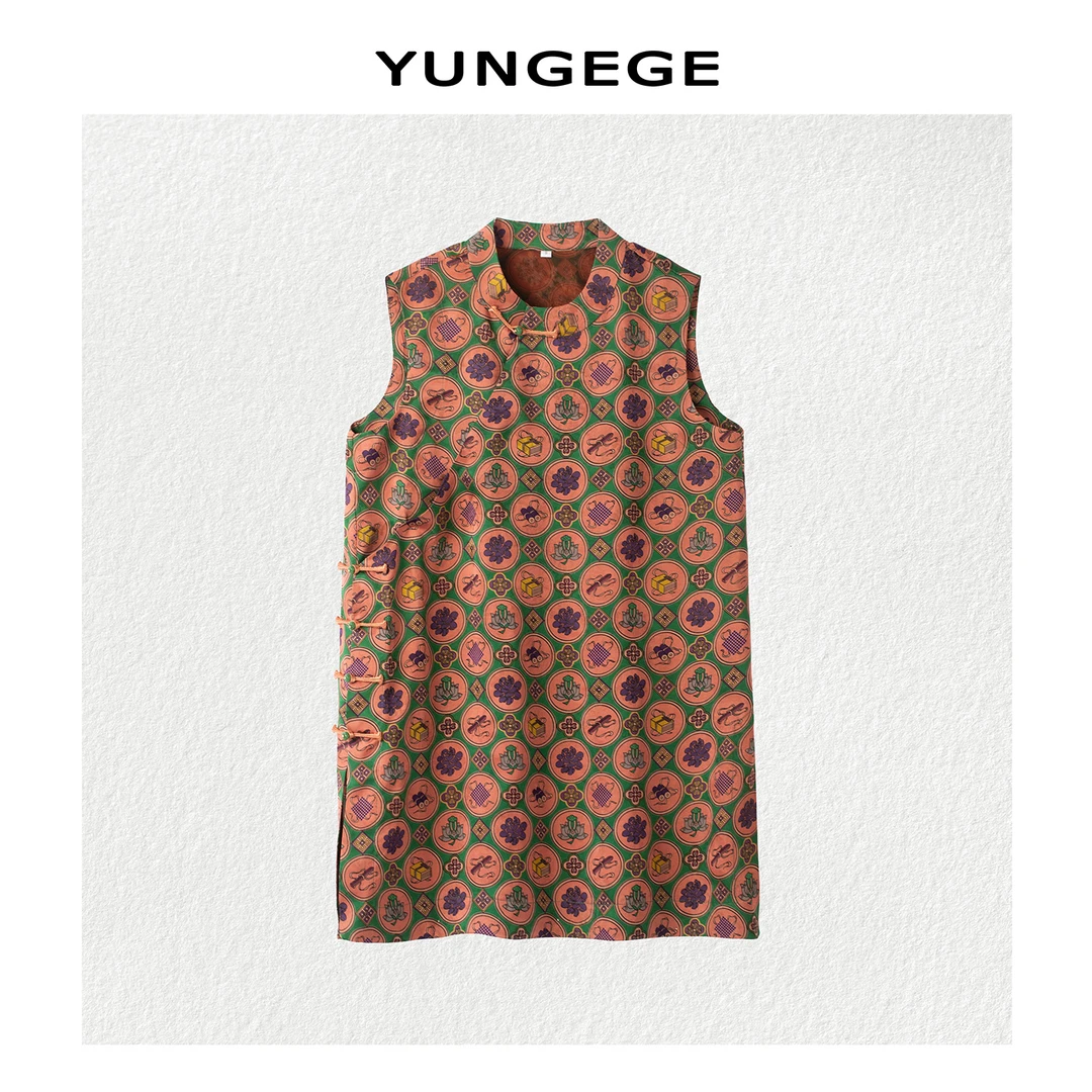 云格格【秋序】28姆米香云纱100桑蚕丝原创 国风马甲上衣立领旗袍