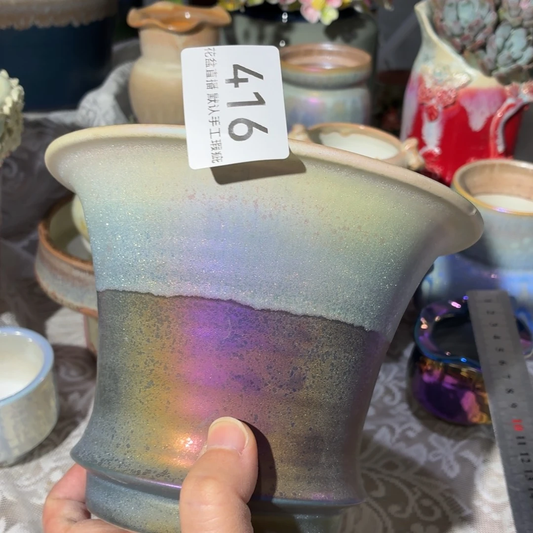 景德镇陶瓷花盆艺术炫彩微瑕