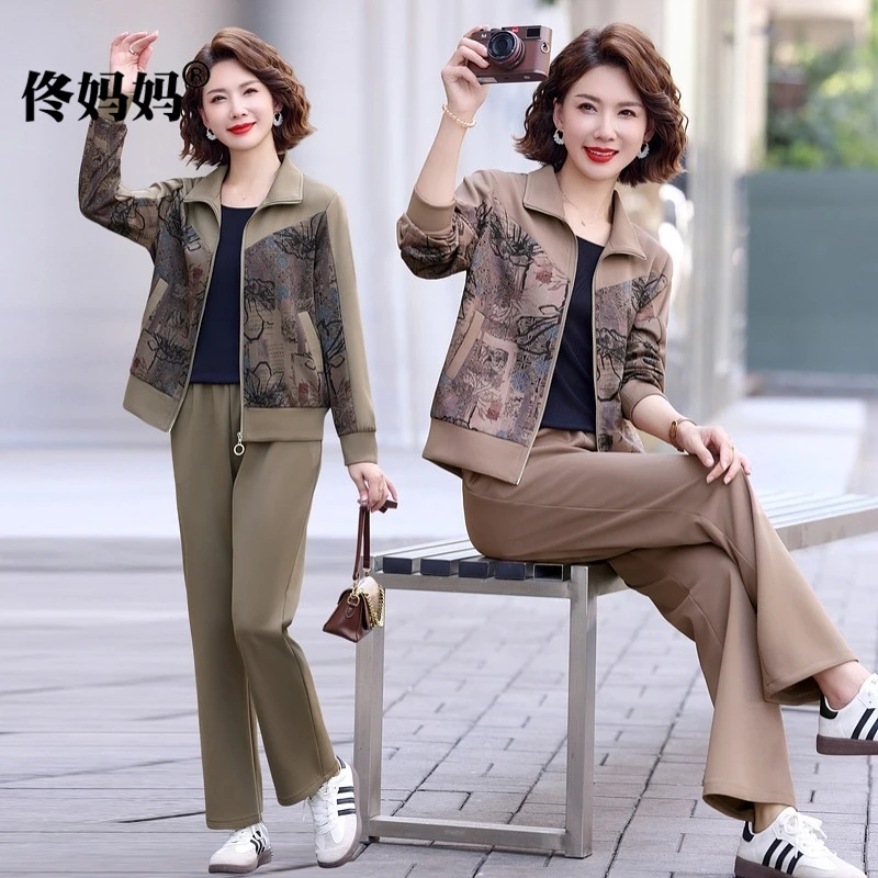 中年妈妈春装运动套装外套新款洋气春秋中老年女装两件套24336