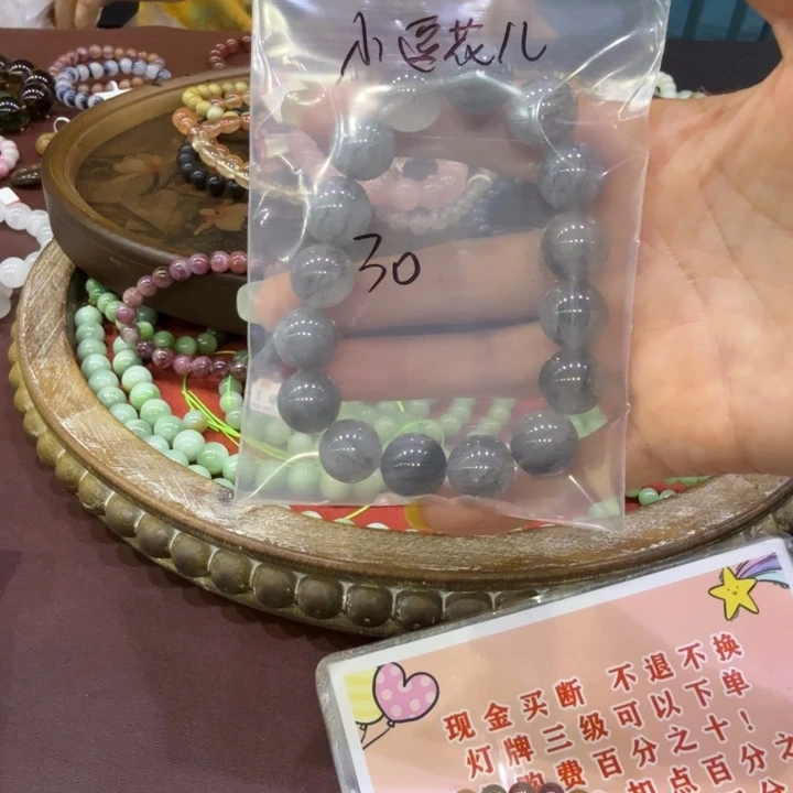 小***儿颈饰未镶嵌和田玉