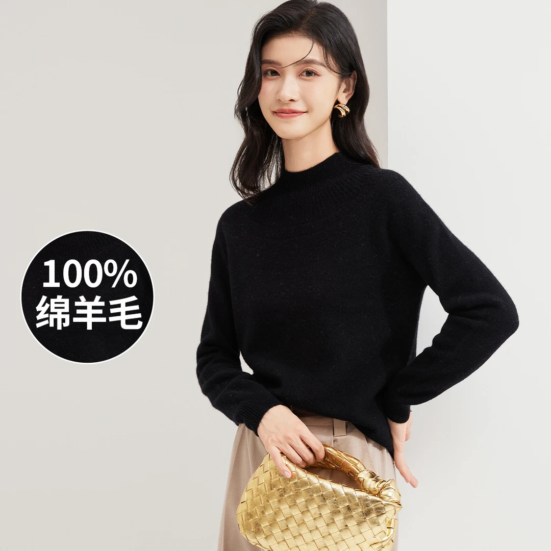 金菊 鸿运红品100%羊毛 多色可选半高领伞领26年纯色女式羊毛衫