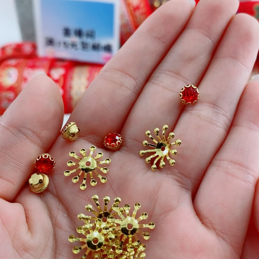 15金色花心➕卡6红钻各50个