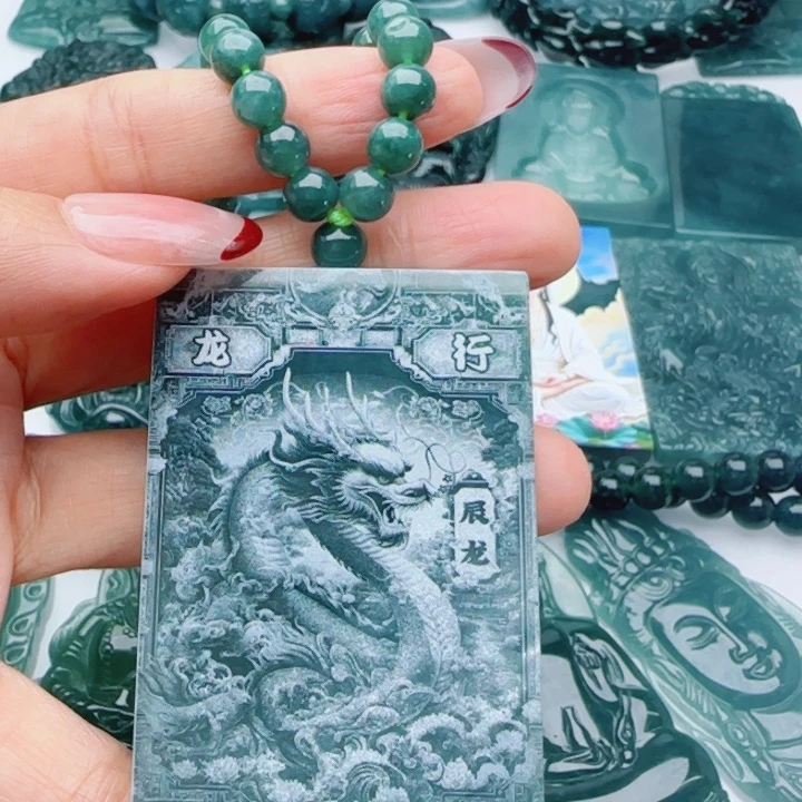 翡翠未镶嵌颈饰多样性发货天然A货翡翠