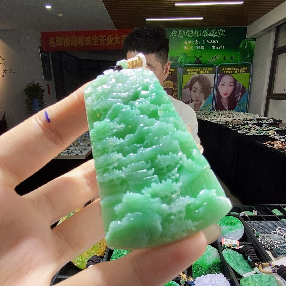 颈饰未镶嵌翡翠翡翠
