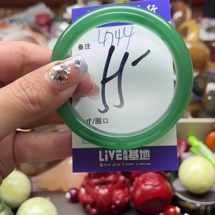 石英质玉手链未镶嵌