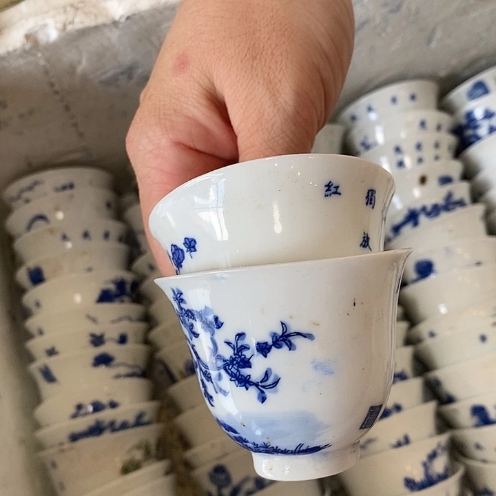 陶瓷陶瓷材料学等学科研究成果