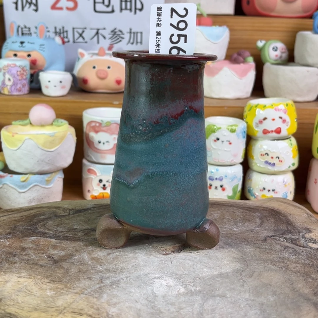 景德镇手工制作瑕疵2956口4