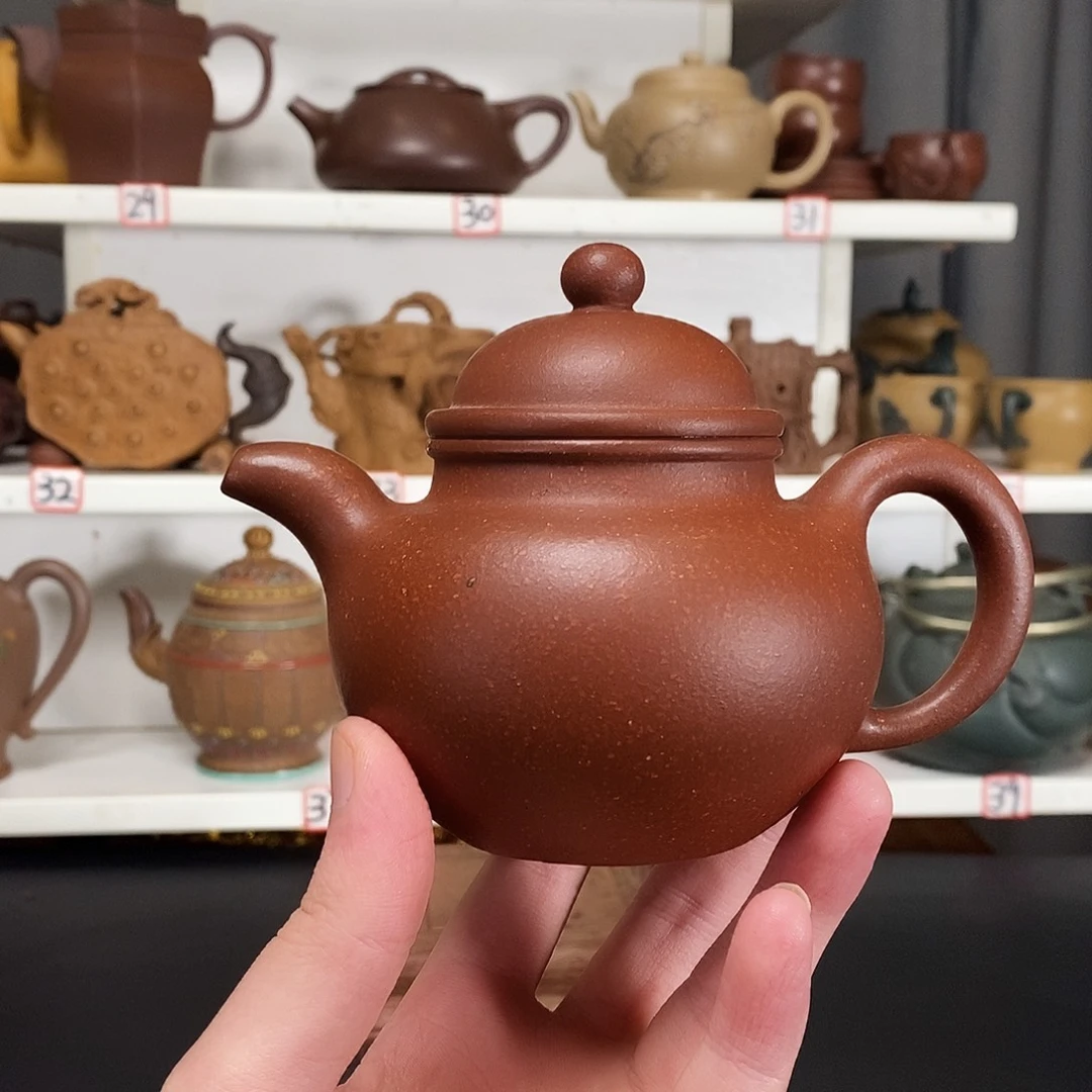 茶壶紫砂原矿紫砂