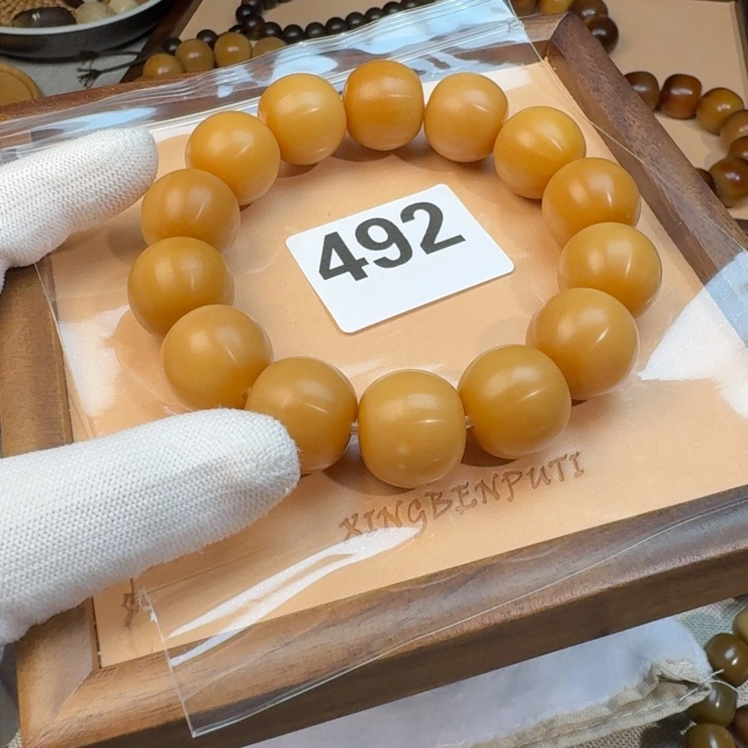 三***好吊坠菩提根/象牙果瑕疵20