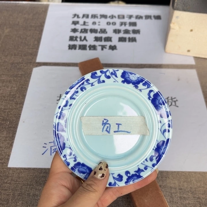 帅***8瓷瓷瓷瓷瓷瓷瓷瓷瓷瓷瓷瓷