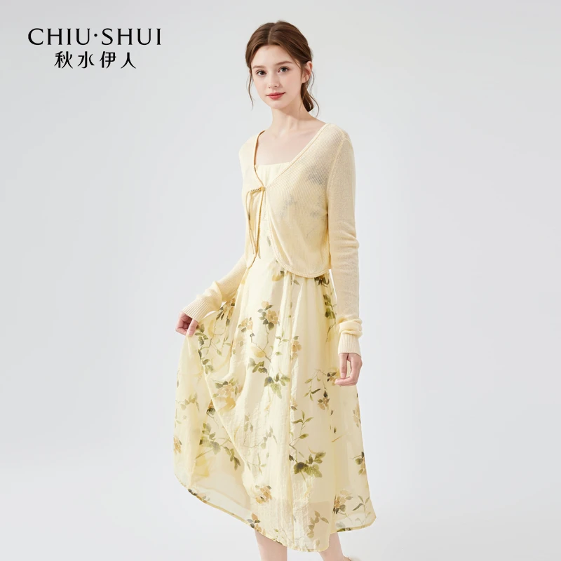 【小铃铛】秋水伊人连衣裙秋季针织小衫吊带裙两件套624307C010176