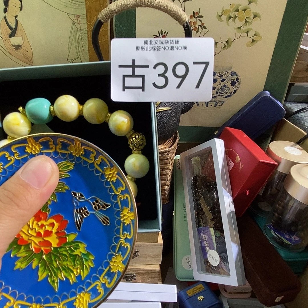 w***y大叶紫檀（黑酸枝木类）时尚饰品397