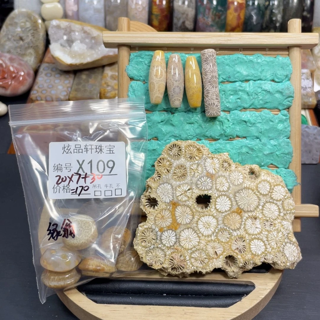 硅化玉未镶嵌颈饰k1