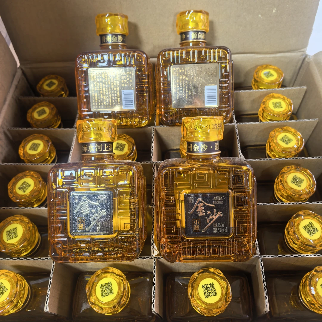 金沙2023年黄小酱酱香53度（注：24支为原箱）53%Vol