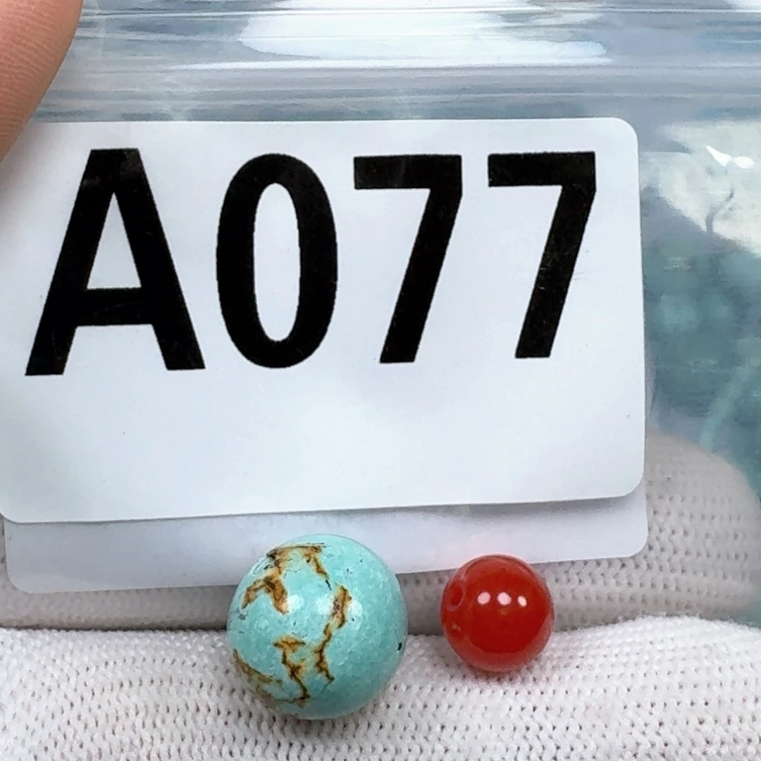 南红玛瑙未镶嵌珠宝奇石13