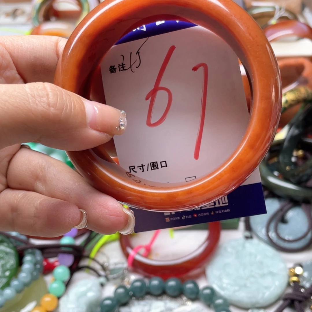 石英质玉未镶嵌手镯