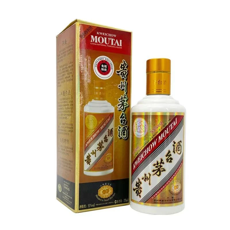 KWEICHOW MOUTAI/贵州茅台MOUTAI/茅台卡慕窄盒 酱香型53度375ml