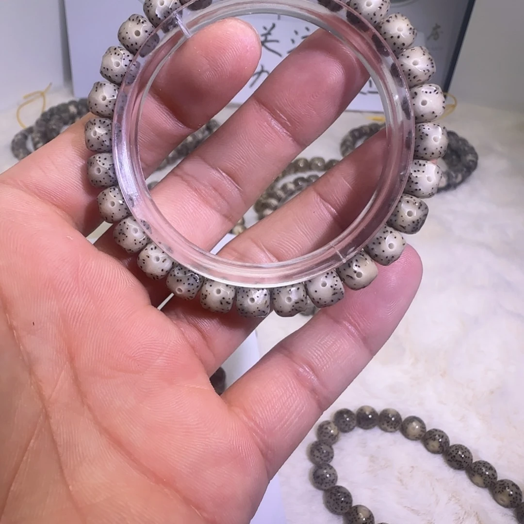 吊坠星月菩提冰糖玉化无相