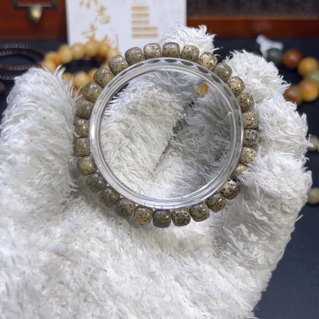 菩提根/象牙果吊坠星月