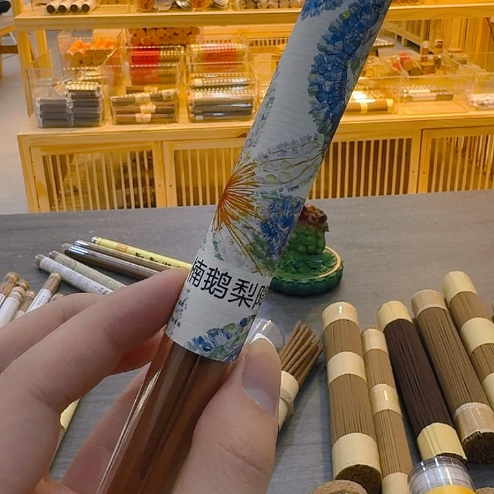 玲珑香阁闪购专用链接