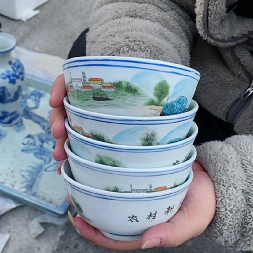 【闪购商品】瓷片景德镇现代工艺品