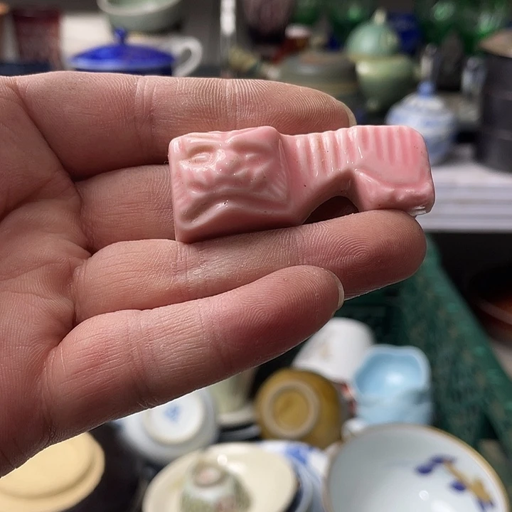 水滴瓷器水滴瓷器