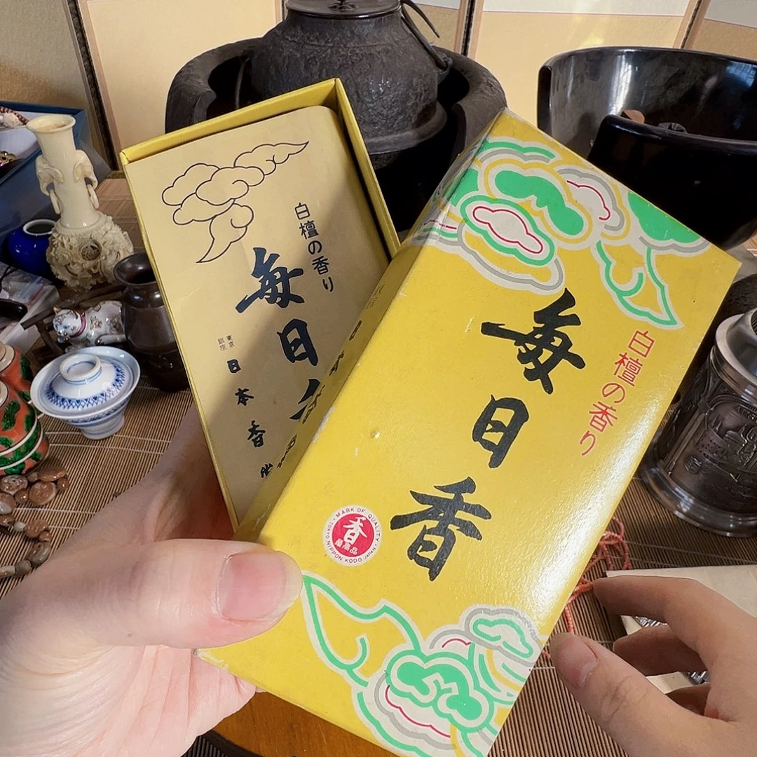 初遇见密胺瓷默认瑕疵满20包邮