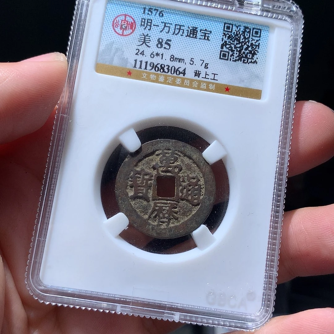 金属QY。钱钱钱钱钱3064