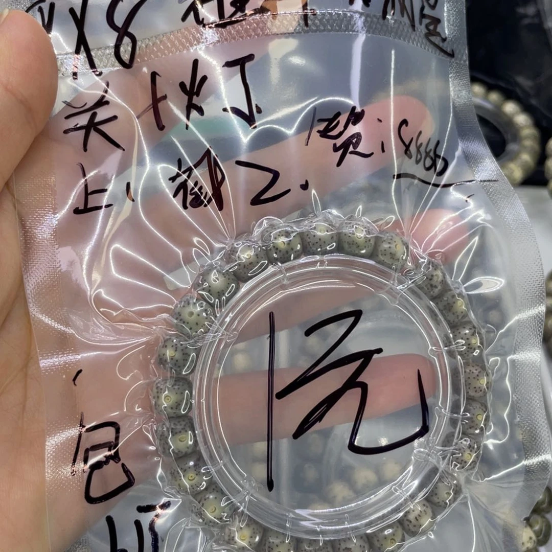 手串星月菩提b*yS福利