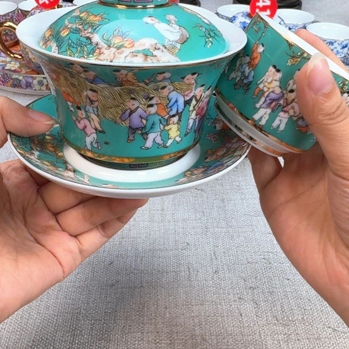 景德镇陶瓷景德镇瓷器