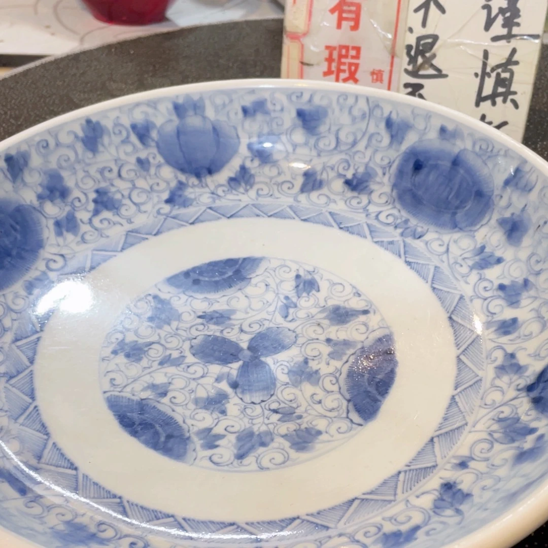 瓷片工艺品美术工艺品美术