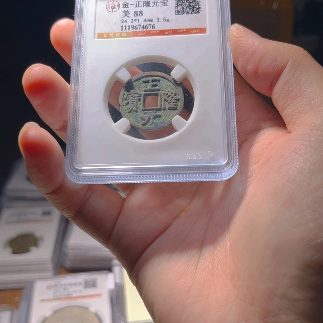 金属Lx如图所示一个4676