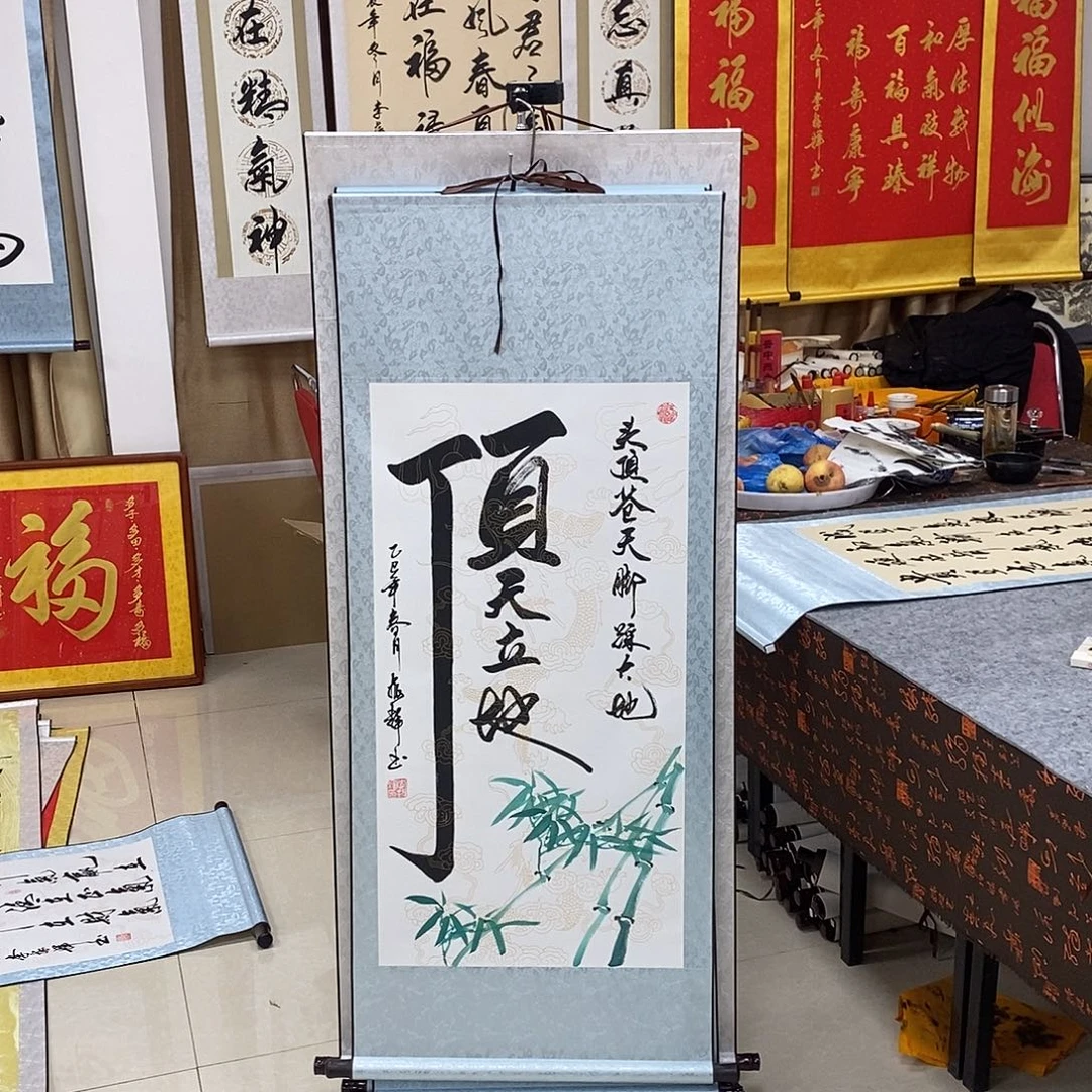 书法书法作品参加