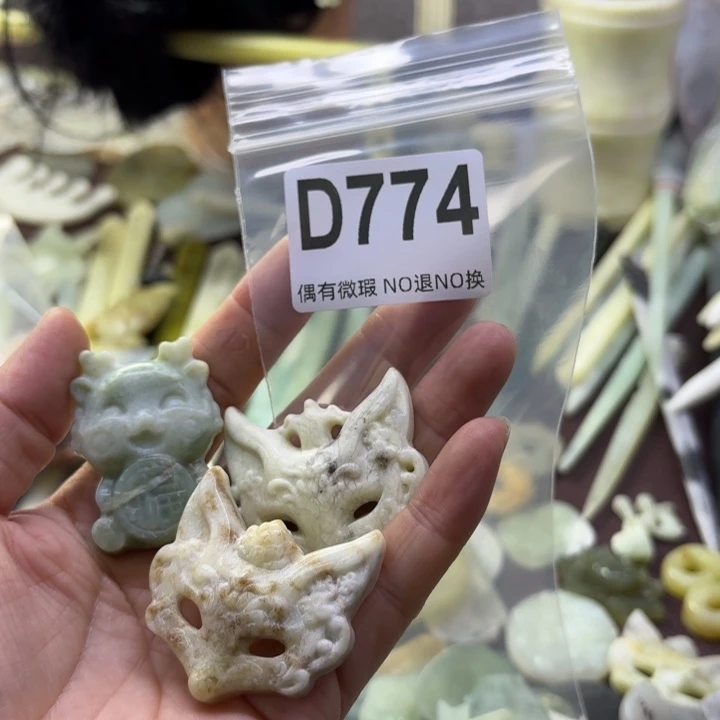 蛇纹石玉发饰合金?****?