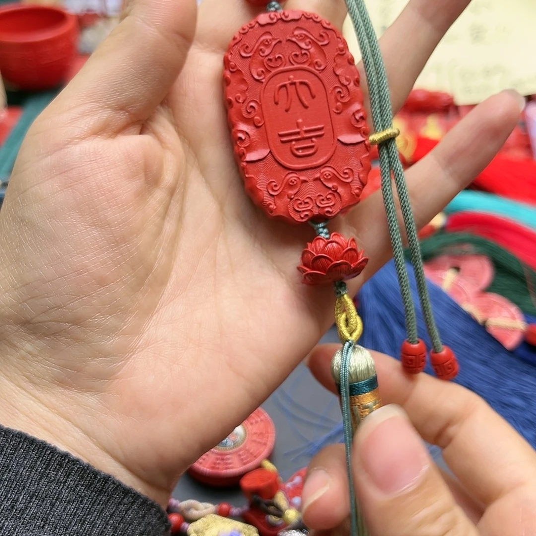 天然辰砂平安大吉车挂