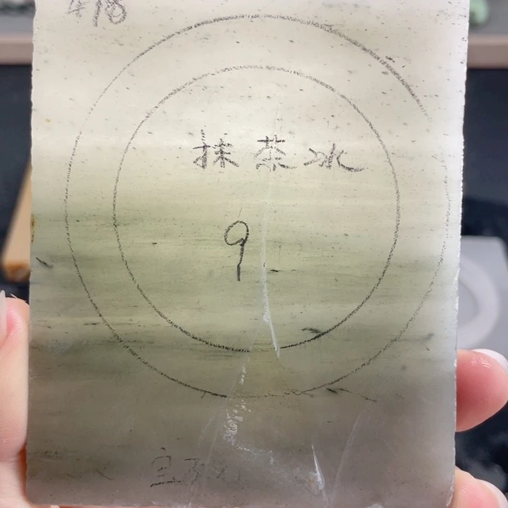 石英质玉未镶嵌手镯定制
