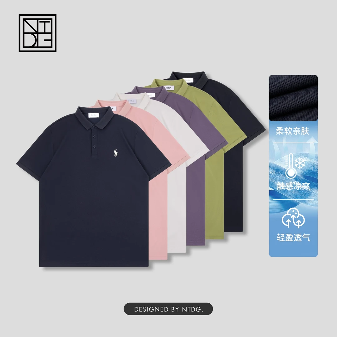 夏季刺绣简约纯色翻领POLO衫93097