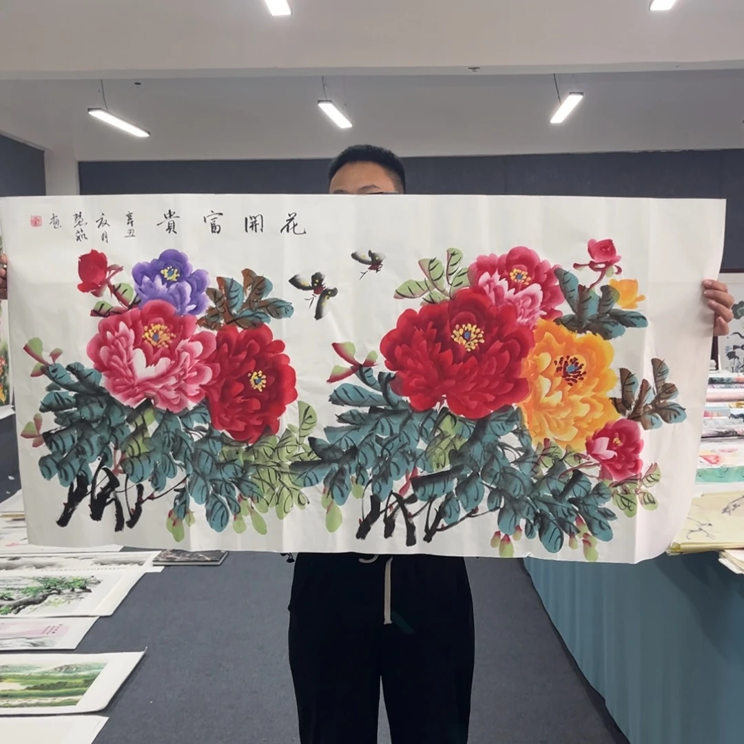 国画我们的目标是成为一个