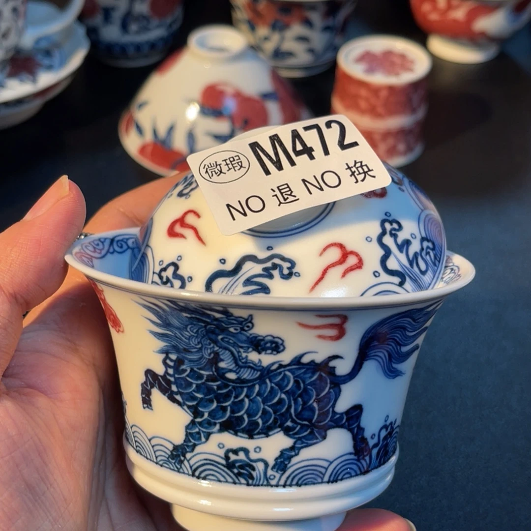 472 半月陶瓷半月陶瓷