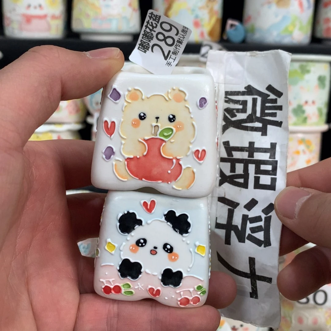 紫砂花盆289 嘟嘟嘟嘟