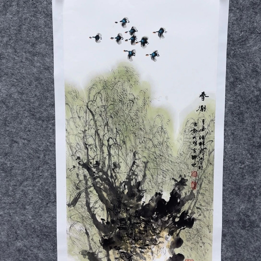 书法国画作品mbl老师