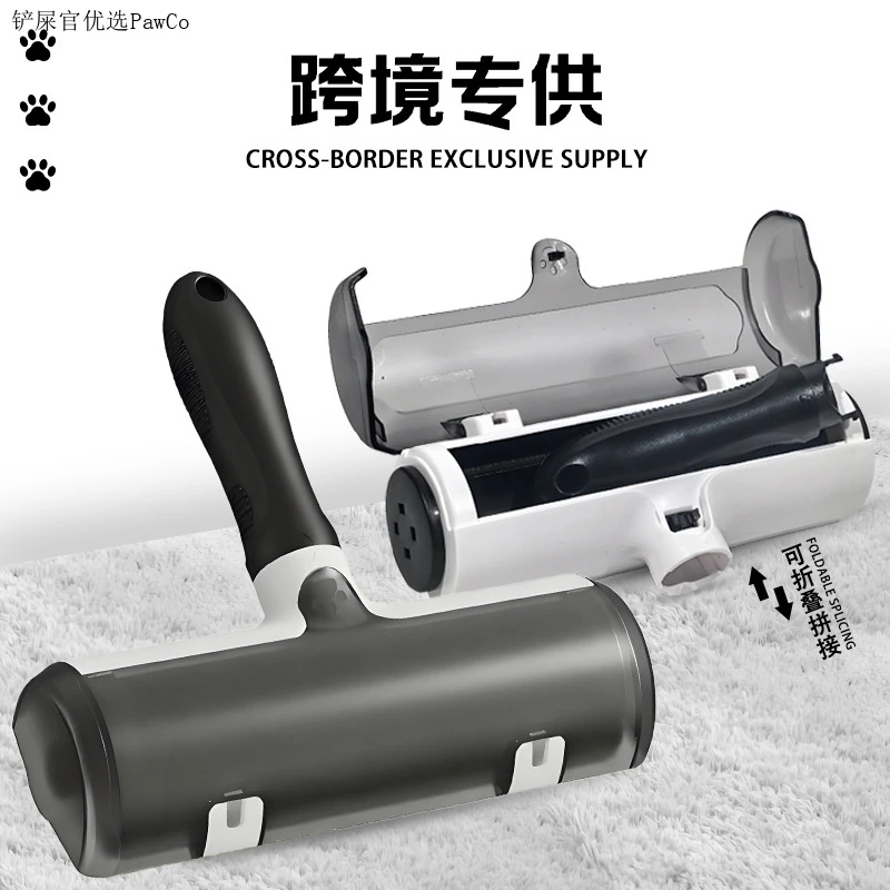 滚筒式除毛刷可撕水洗粘毛滚粘毛刷衣服除毛器刮粘毛器宠物滚筒刷