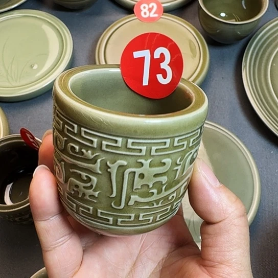 龙泉青瓷厂柴烧杯微瑕