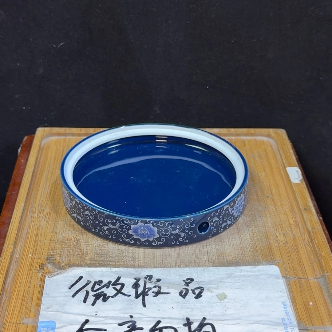 微瑕疵介意勿拍陶瓷器皿B147