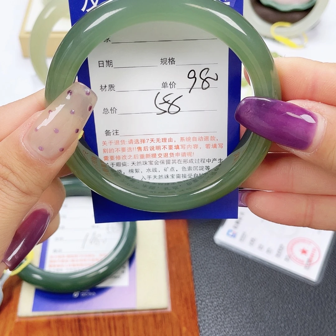 和田玉未镶嵌手镯