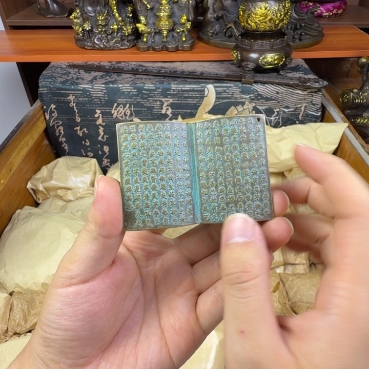创意设计制作工艺